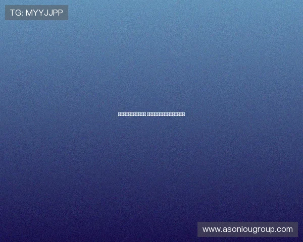 堂安律闪耀赛场助攻制胜 法兰克福一球小胜美因茨全取三分